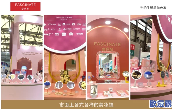 97se色综合一区二区二区：最新动态与趋势分析，带你了解行业发展新方向与市场变化