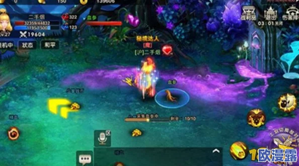 武极天下手游新手必备攻略：全面解析材料采集玩法与技巧介绍