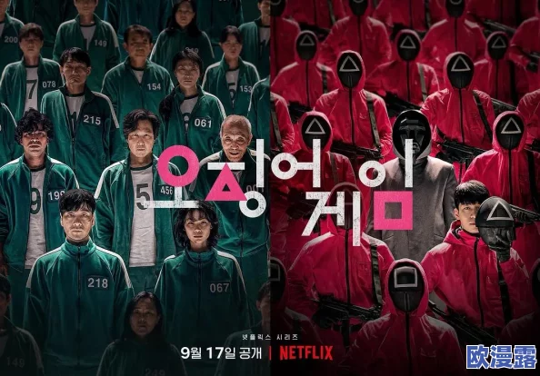 亚洲欧美日韩中文不卡＂引发热议，网友纷纷讨论其对影视行业的影响与未来发展趋势，相关作品受关注度飙升