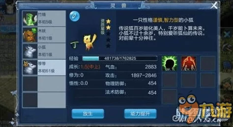倩女幽魂手游封测深度解析:六大职业数据揭秘,谁将称霸江湖? 倩女幽魂手游封测深度解析:六大职业数据揭秘,谁将称霸江湖?