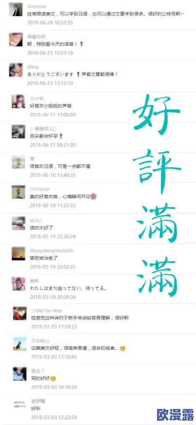 yy6080午夜国产免费福利：最新资源更新，更多精彩内容等你来发现，尽享无限观影乐趣！