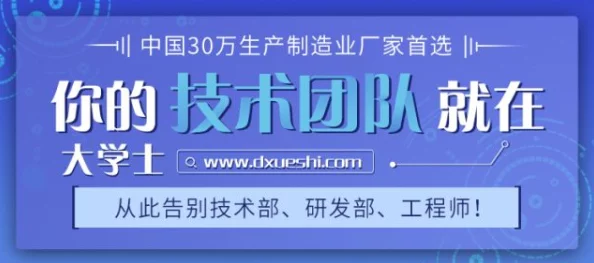 3D手游行业持续升温，技术革新下亟需为手机散热难题‘退烧’策略