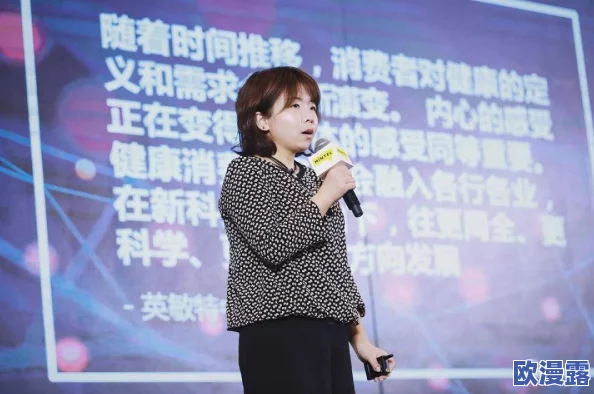 欧美日韩永久久一区二区三区:最新动态揭示全球市场趋势与消费者行为的深刻变化,影响未来发展方向 欧美日韩永久久一区二区三区:最新动态揭示全球市场趋势与消费者行为的深刻变化,影响未来发展方向
