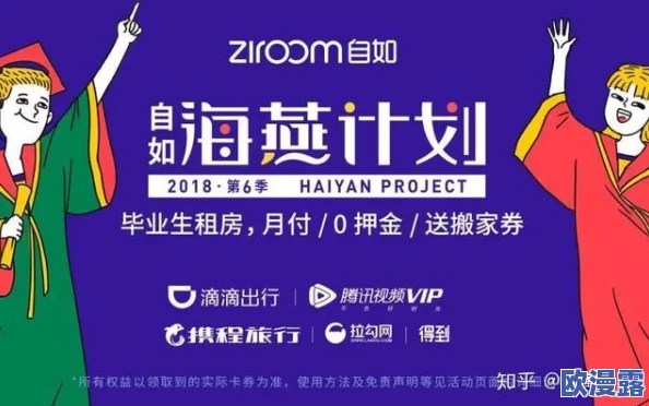 久久文化传媒有限公司招聘信息：重磅推出高薪职位，助力创意人才快速成才，抓住无限发展机会！