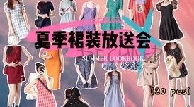 轻点灬大ji巴太粗太双性高h,分享一些关于双性恋者的真实故事与心路历程,让我们更好地理解和支持他们 轻点灬大ji巴太粗太双性高h,分享一些关于双性恋者的真实故事与心路历程,让我们更好地理解和支持他们