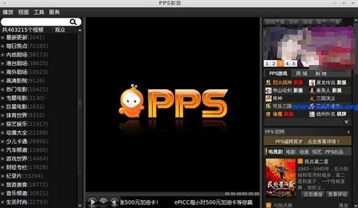 8848电视剧最新电视剧大全-热门推荐劲爆上线