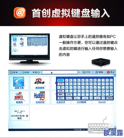 久久久精品免费热线观看：最新动态与精彩内容一览，带你畅享无限视听盛宴！
