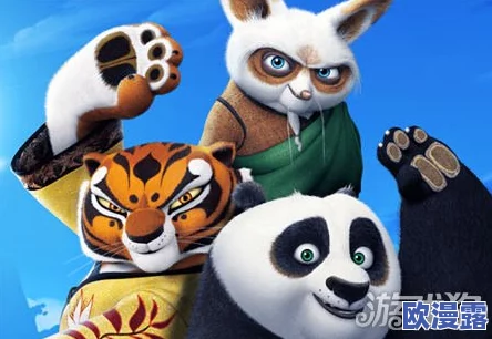 《功夫熊猫3》手游：帮派帮贡助力主角修炼成长之旅