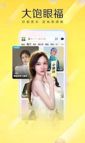 草莓视频app18网站最新动态：全新功能上线，用户体验大幅提升，快来了解更多精彩内容！