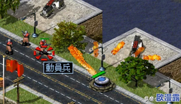 红警OL手游攻略：新手必看！速成150万战力技巧，轻松晋级大神行列