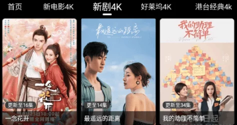 中文字幕一区在线观看：最新影视作品上线，畅享高清视听盛宴，尽在你的掌握之中！