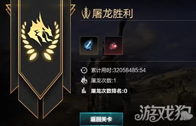《无尽之剑命运》单手武器高手操作技巧深度视频讲解指南