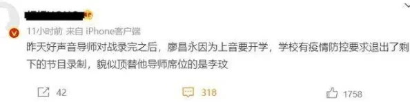 今日不打烊,黑料爆料:最新内幕曝光,娱乐圈背后的秘密纷纷浮出水面,引发热议与关注! 今日不打烊,黑料爆料:最新内幕曝光,娱乐圈背后的秘密纷纷浮出水面,引发热议与关注!