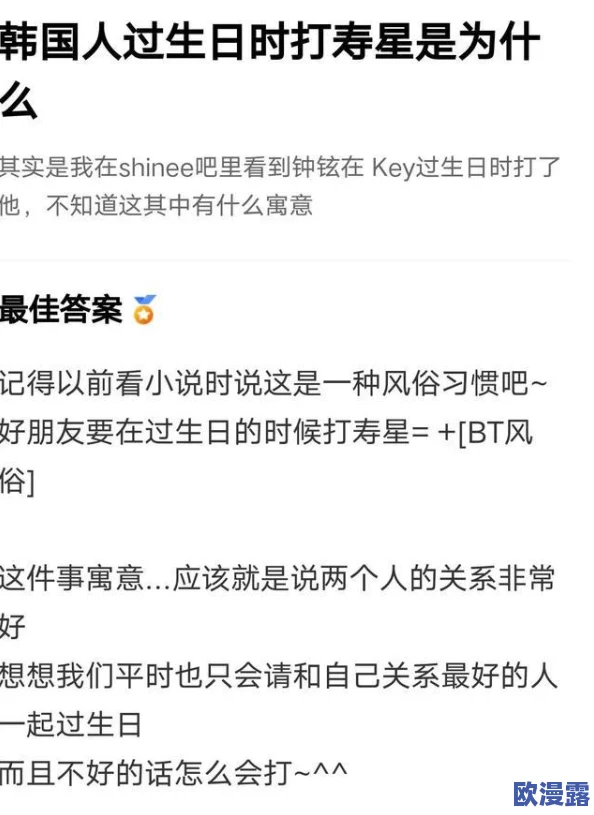 XGUaTV黑料社区:最新动态曝光,用户热议内容引发广泛关注与讨论,平台发展势头强劲! XGUaTV黑料社区:最新动态曝光,用户热议内容引发广泛关注与讨论,平台发展势头强劲!