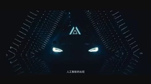 啊啊啊轻点视频：震惊！全球首个AI生成的短片竟引发了无数网友热议，背后真相令人难以置信！