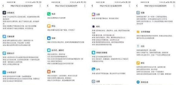 十8模软件19713最新动态:全新功能上线,提升用户体验与操作便捷性,助力创作更高效! 十8模软件19713最新动态:全新功能上线,提升用户体验与操作便捷性,助力创作更高效!