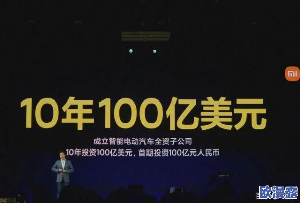 色鬼7777：全新升级版本上线，带来更多精彩内容与互动体验，玩家热情高涨！