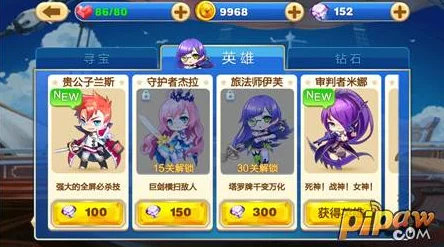 天天来塔防：审判者米娜角色详解及培养价值深度分析