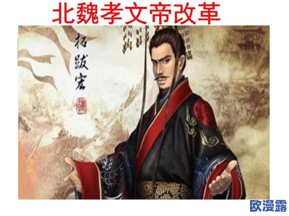 亚洲欧美日韩色"新动态:多元文化交融下的艺术表现与时尚潮流,探讨其对全球市场的影响与未来发展趋势 亚洲欧美日韩色"新动态:多元文化交融下的艺术表现与时尚潮流,探讨其对全球市场的影响与未来发展趋势