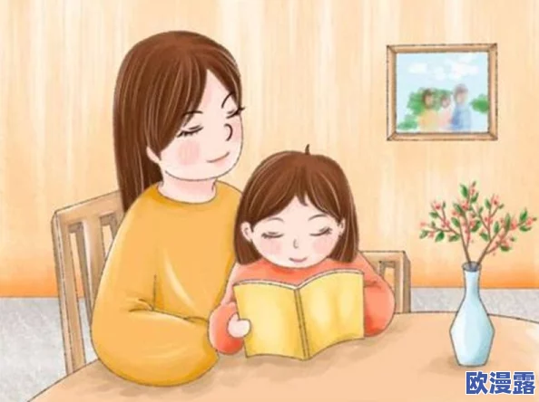 老师把我抱到办公室揉我胸h,意外的亲密接触让我感受到前所未有的紧张与刺激,心跳加速难以自已 老师把我抱到办公室揉我胸h,意外的亲密接触让我感受到前所未有的紧张与刺激,心跳加速难以自已