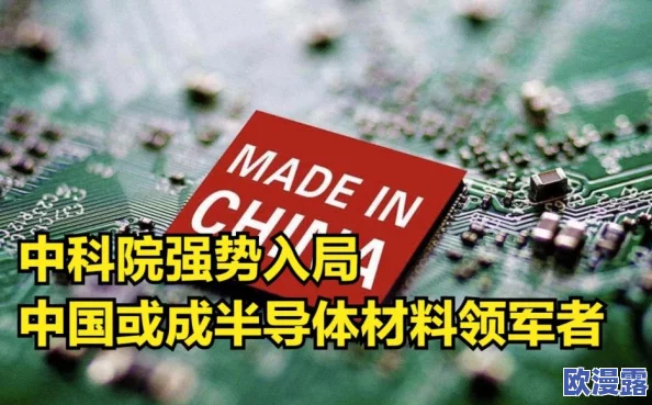 国产卡一卡二：新动态发布，全面提升用户体验与功能，助力数字生活更便捷！