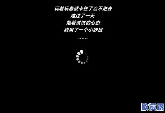 沙威玛传奇升级顺序：全新配方与口味组合引发美食界热潮，带你领略不一样的沙威玛体验！
