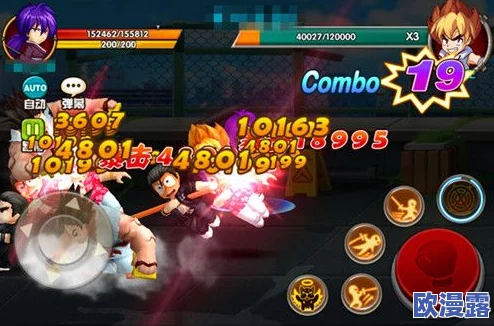 热血街霸3D:恶魔王子角色深度解析,属性技能全面介绍怎么样 热血街霸3D:恶魔王子角色深度解析,属性技能全面介绍怎么样