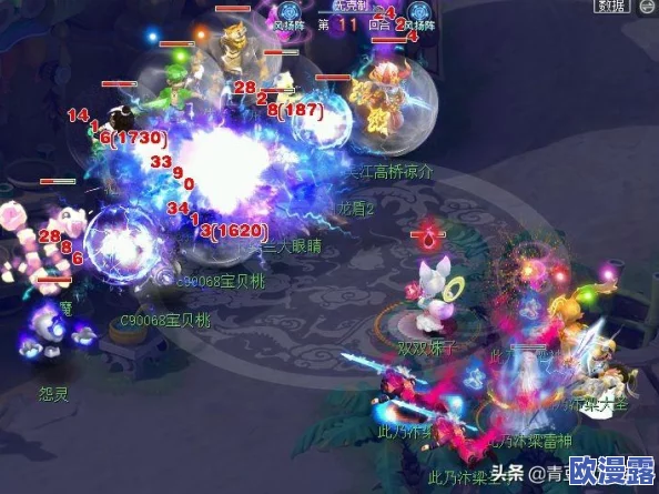 梦幻西游手游新版本深度解析:龙宫门派实战表现与技能点评 梦幻西游手游新版本深度解析:龙宫门派实战表现与技能点评