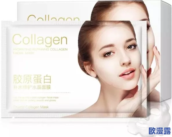 一边膜胸口一面膜下60分钟,体验深层滋养与放松的完美结合,感受肌肤焕发新生的奇妙旅程 一边膜胸口一面膜下60分钟,体验深层滋养与放松的完美结合,感受肌肤焕发新生的奇妙旅程