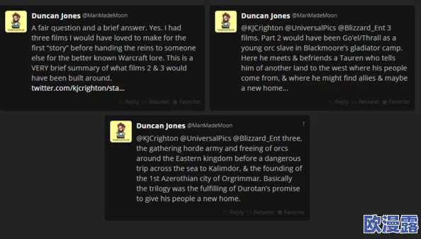 天美M0044苏蜜清歌新动态:全新角色技能曝光,玩家期待值飙升! 天美M0044苏蜜清歌新动态:全新角色技能曝光,玩家期待值飙升!