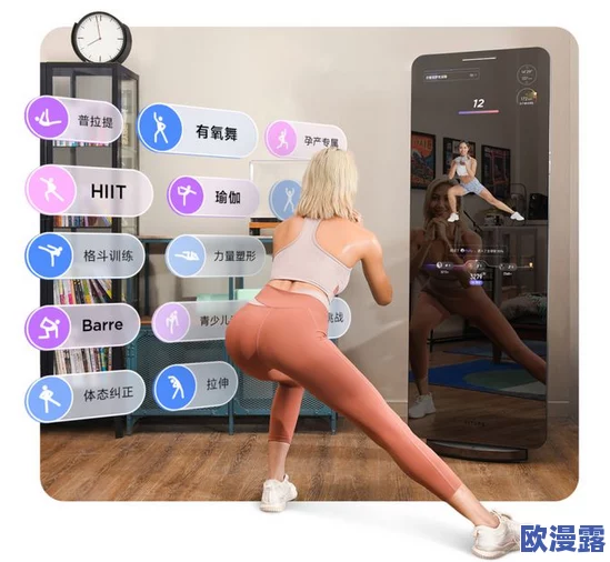 国产69精品久久久久99尤物：全新升级，带来更优质的用户体验与丰富多样的内容选择，满足不同需求