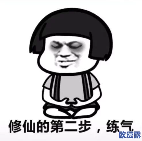 国产精品单位女同事在线：职场女性的成长与挑战，如何在工作中实现自我价值与职业发展
