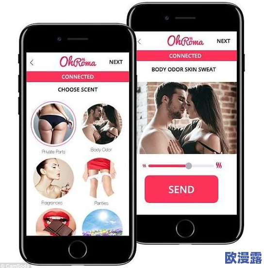 www.操逼软件：一款专注于成人内容的应用程序，提供多种互动功能和社交平台，旨在满足用户的私密需求与交流