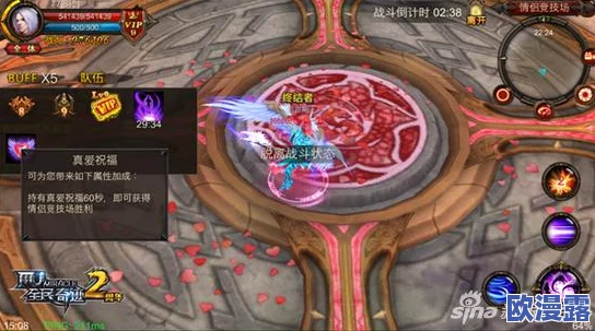 全民奇迹游戏：弓箭手战场制胜攻略与详细打法深度解析