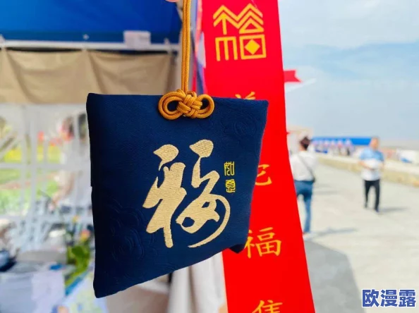 日本一级α一片免费视频：最新动态与精彩内容分享，带你领略不一样的视听盛宴！