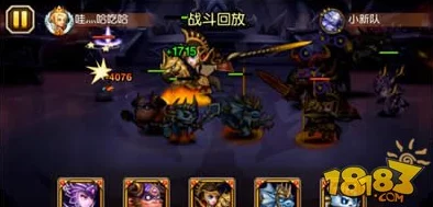 《刀塔传奇》玩家热议：90级前英雄幻刺的综合评价与战术解析