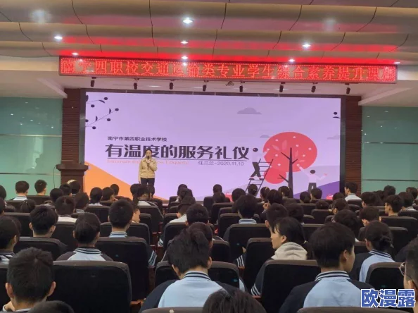 1418tes处小学：新学期活动丰富多彩，师生共同参与提升校园文化氛围