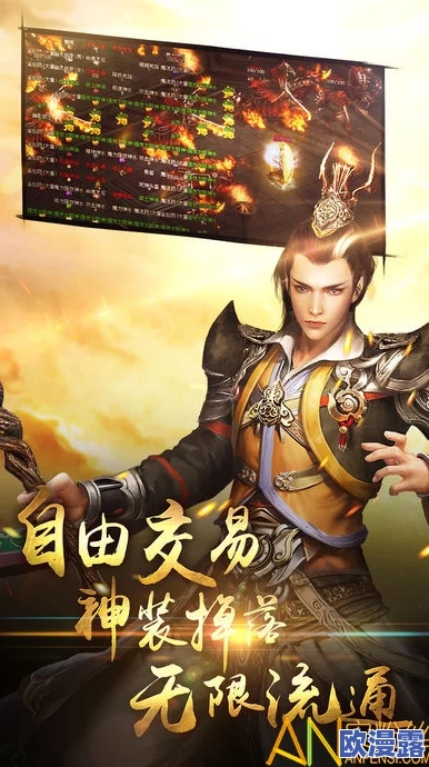 《大屠龙》传奇再现：女法师携宝剑荣耀归来，逐鹿中原誓要平定乱世风云