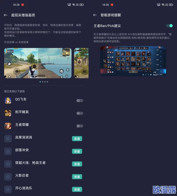 樱花jsq30q211：全新升级版发布，性能提升与用户体验双重优化引发热议