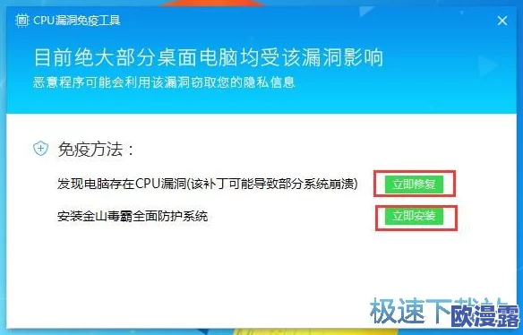 九幺短视频旧版本曝出重大安全漏洞，用户隐私数据遭泄露，网友震惊不已！