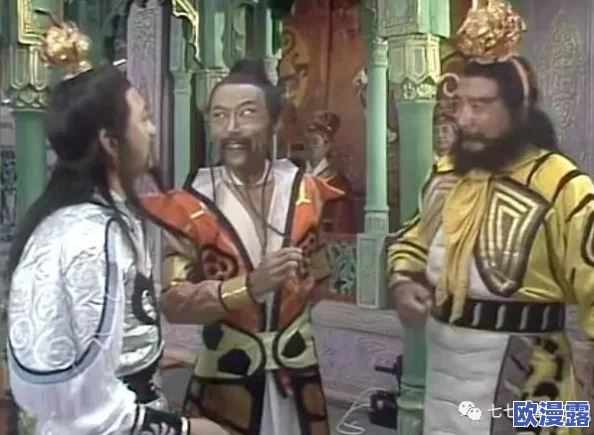 梦幻西游手游攻略：揭秘秘境降妖第2关海底虎怪高效打法技巧
