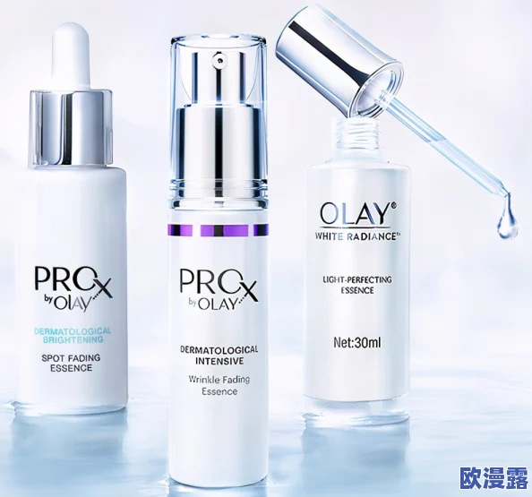 91久久国产最好的精华液：如何选择适合自己肤质的高效成分与品牌推荐