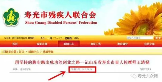 17c.泄密：震惊全国！内部文件曝光揭示政府重大隐秘计划，或将影响未来政策走向！