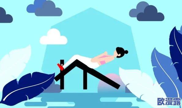 你可不可以把腰抬起来：探讨腰部健康与运动对提升生活质量的重要性及具体方法