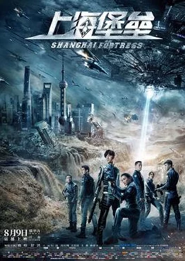 堡垒之夜手游探索指南：寻找6个水边鹅窝位置全攻略