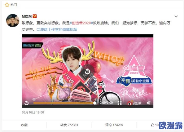堡垒之夜手游探索指南：寻找6个水边鹅窝位置全攻略