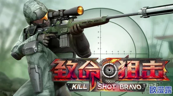 致命狙击手游深度解析：卡彻射手角色各项数值与性能一览表