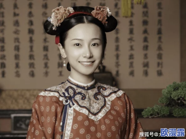 丫鬟双乳白嫩高耸圆润，网友热议古装剧中角色形象引发的文化讨论与审美观念变化