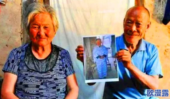 多毛老太竟因体毛问题被拒绝入场,引发公众对女性形象的新讨论与反思! 多毛老太竟因体毛问题被拒绝入场,引发公众对女性形象的新讨论与反思!