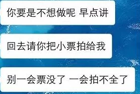 九色丨9lpoNY丨国产TM震惊全国！全新突破技术即将颠覆市场，业内人士表示未来不可预知！